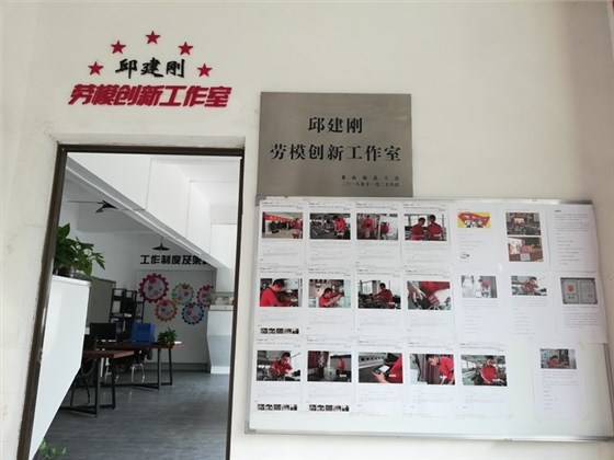 工作室1.jpg