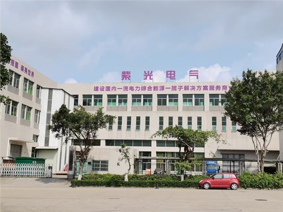 英亚海淘官网
厂房大图