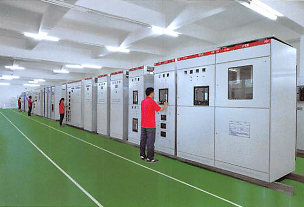 低压成套车间
