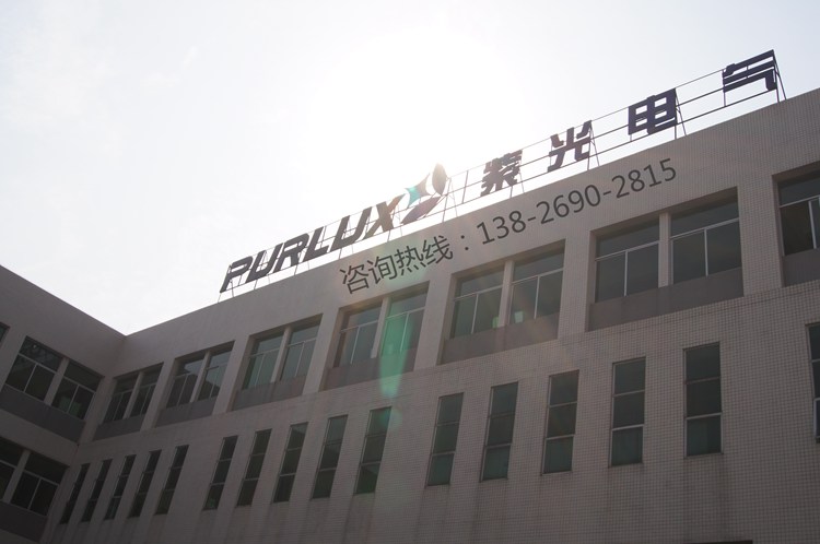 英亚海淘官网
