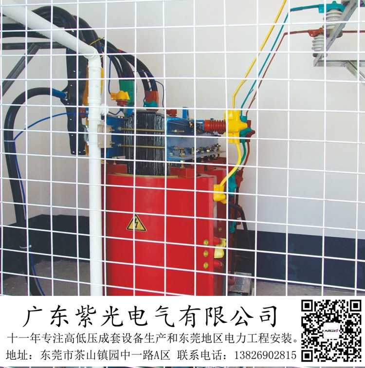 在东莞石碣镇新装一台200kva油浸式变压器要怎么做