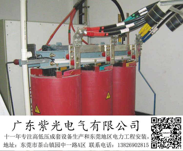 东莞石碣一台800kva变压器安装多少钱