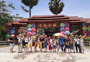 2018年英亚海淘官网
优秀员工泰国旅游