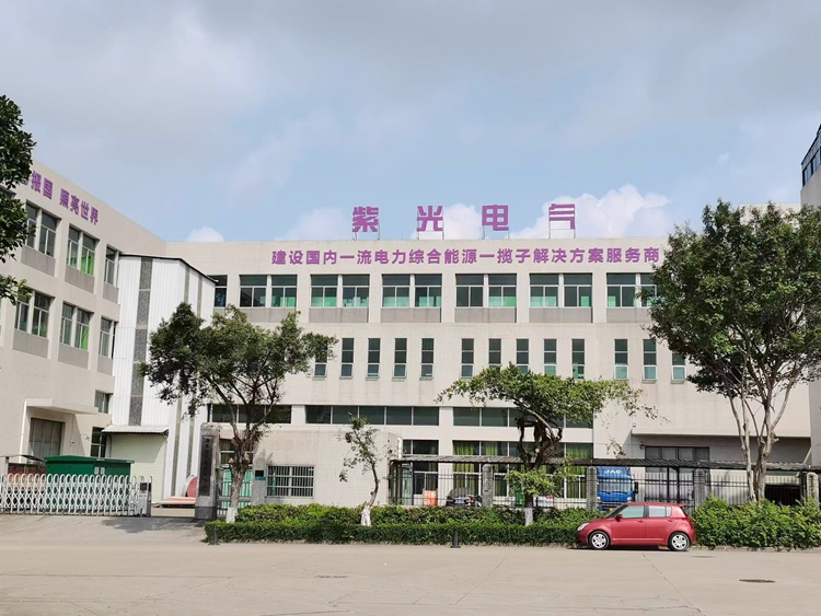 英亚海淘官网
厂房