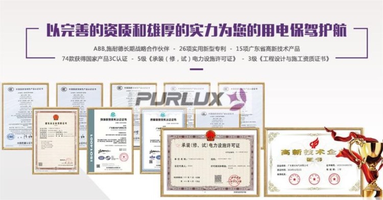 英亚海淘官网
怎么样？