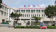 英亚海淘官网
厂房大图
