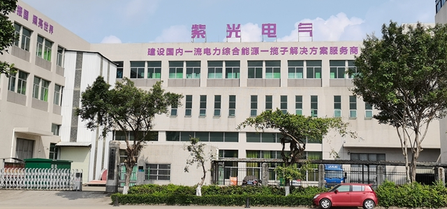 英亚海淘官网
厂房大图